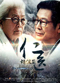 高清免费视频日本
